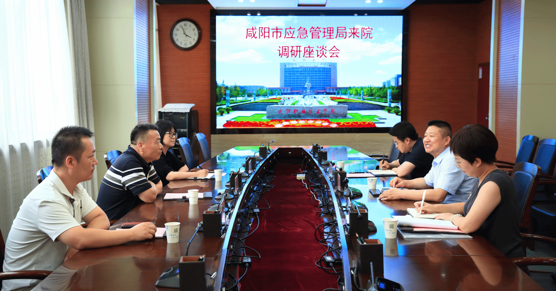 咸阳市应急管理局副局长闫锋利一行来我院调研应急考点建设工作