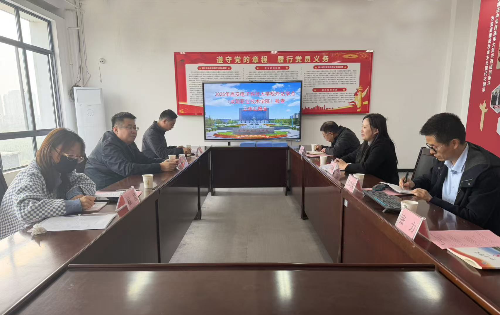 西安电子科技大学来我院检查高等学历继续教育校外教学点工作