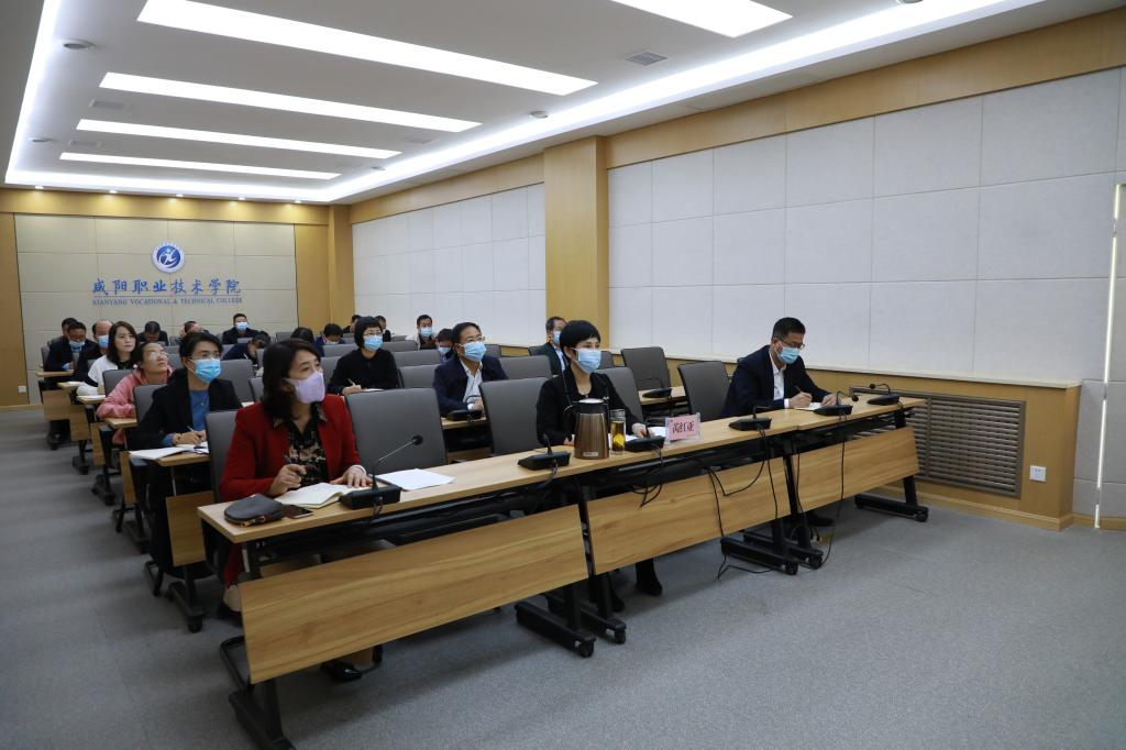 咸阳职院参加2022年全省语言文字工作视频会议